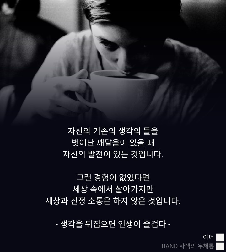 미소열쇠 이미지