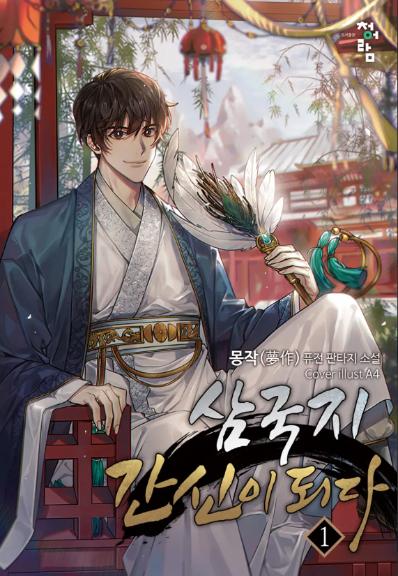 이미지