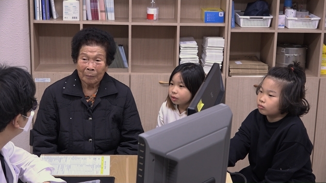이루글로벌 이미지