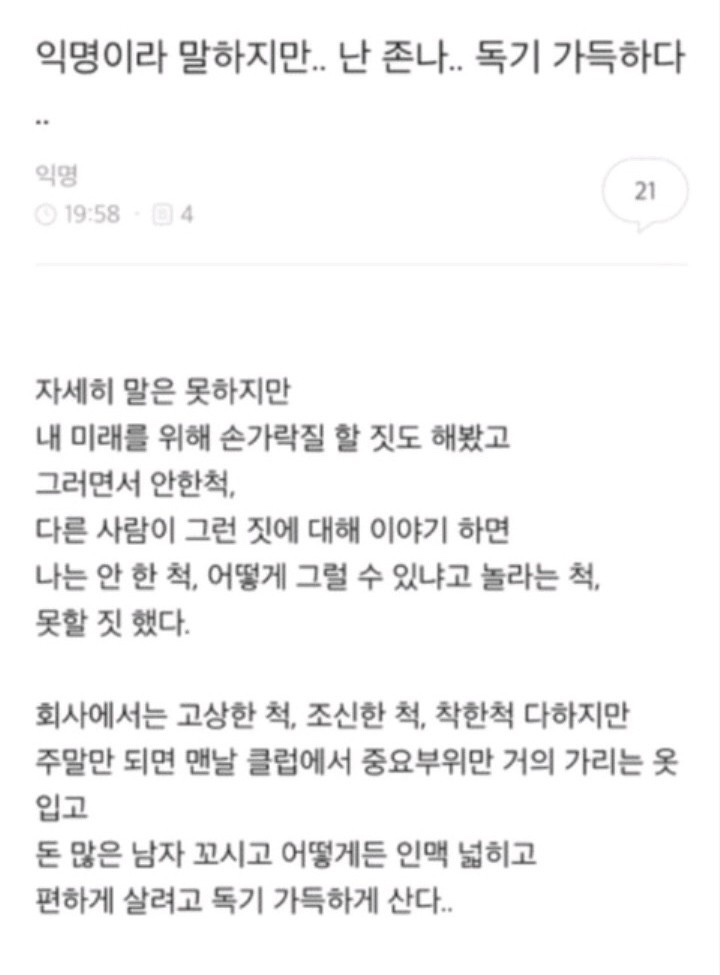 월간주영 이미지