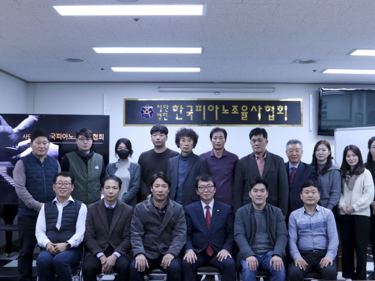 소리고운음악학원 이미지