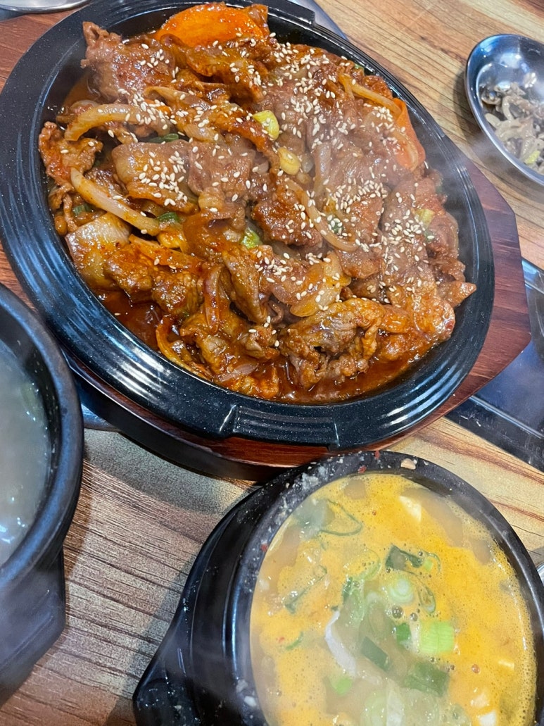와삼겹 이미지