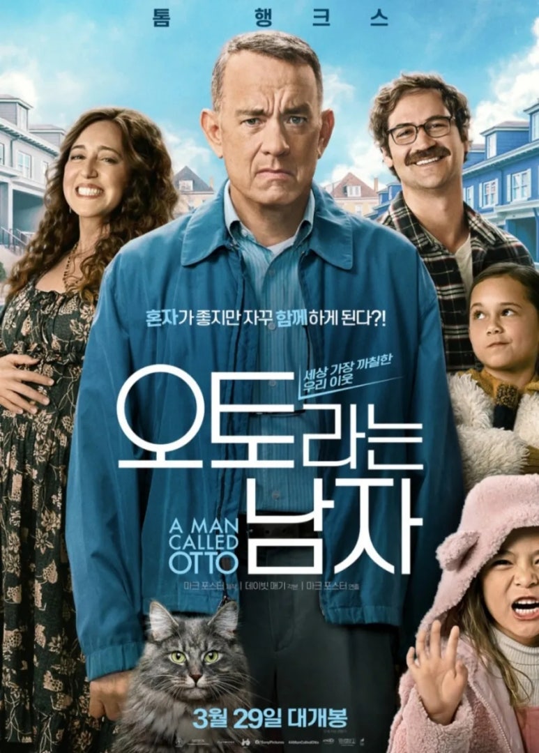 오토숍 이미지