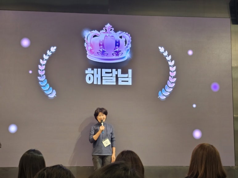 왕성떡집 이미지