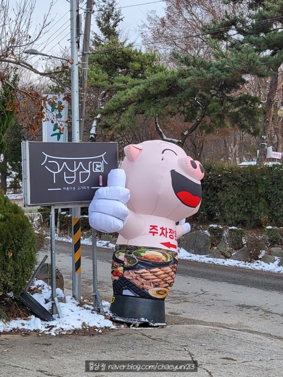 구십삼93 이미지
