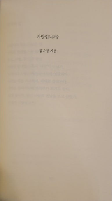 위버멘쉬연기학원 이미지