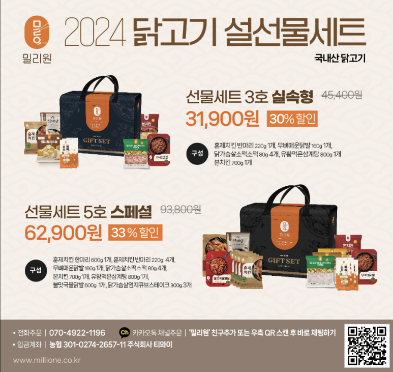 (주)티와이 이미지