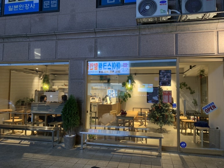 인야드 이미지