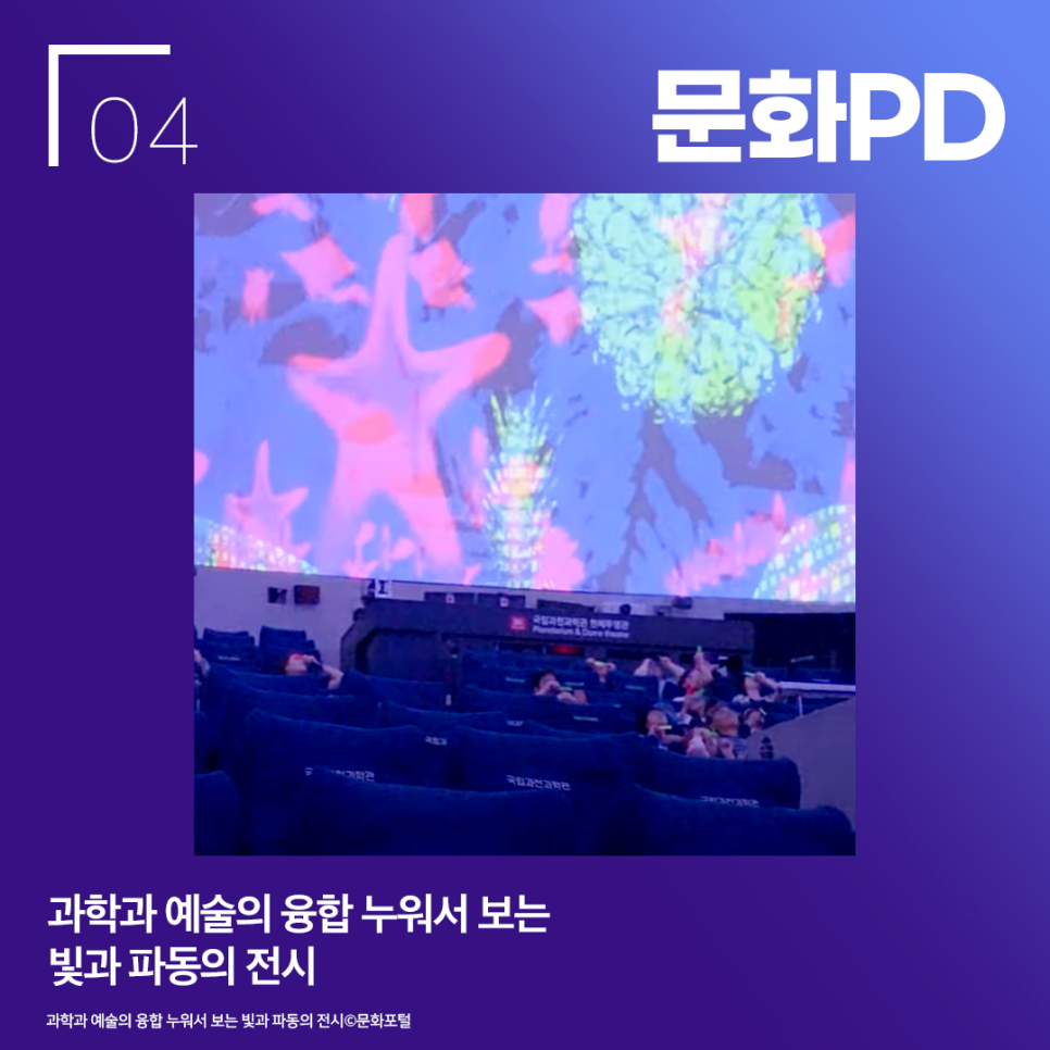 공간미디어 이미지