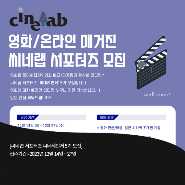 (주)하이스트레인저 이미지