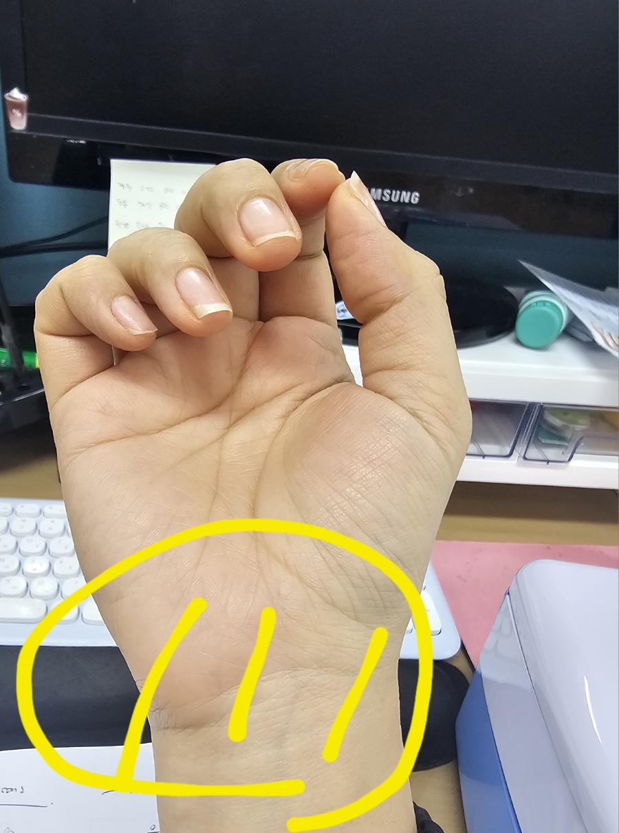 용두사우나 이미지