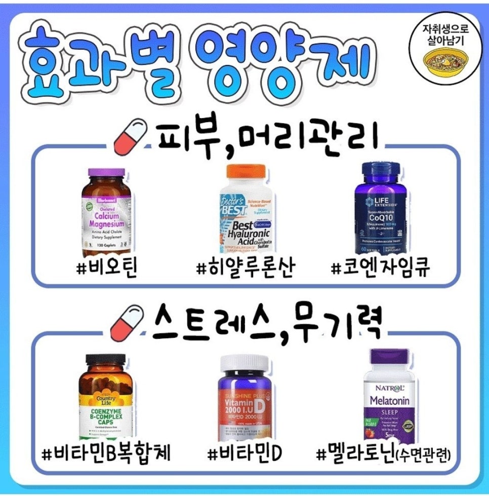 대승농장 이미지