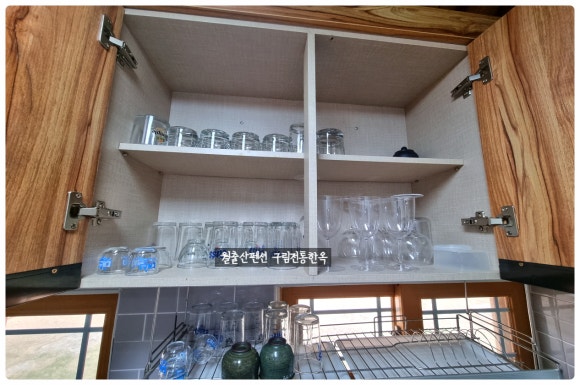 구림전통한옥 민박 이미지