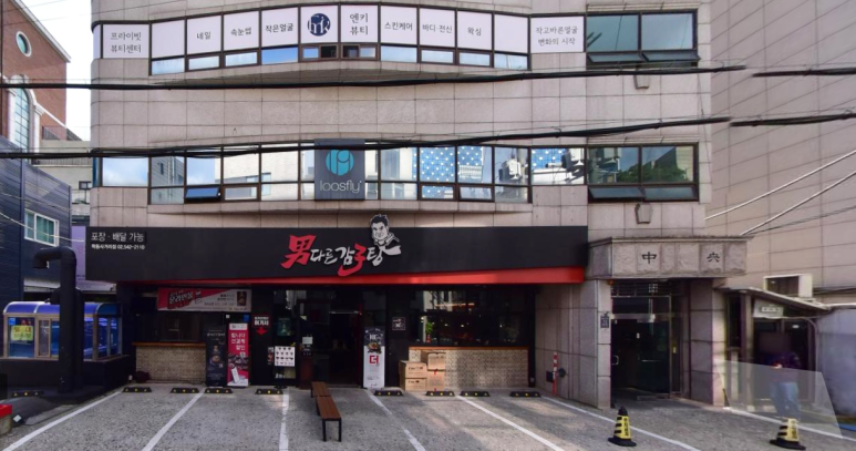 엔키뷰티 이미지