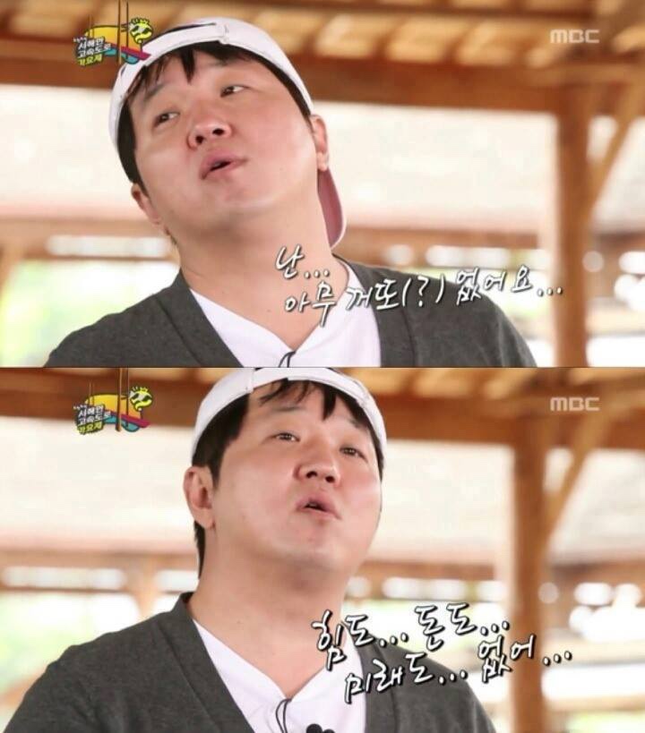 오빠옷사줘 이미지