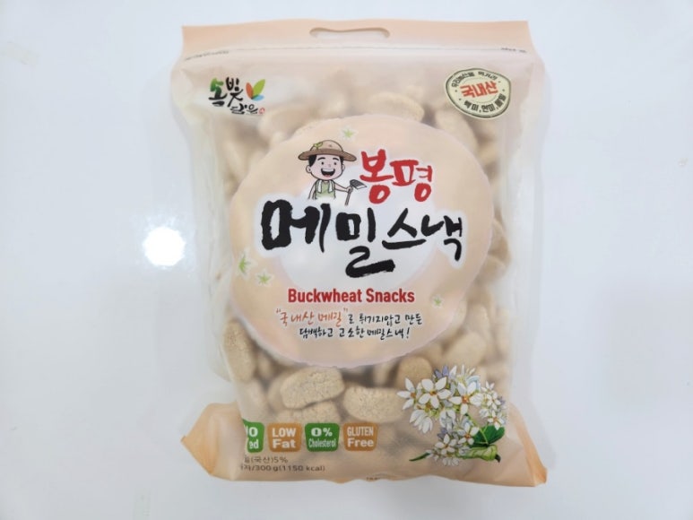 삼화상사 이미지