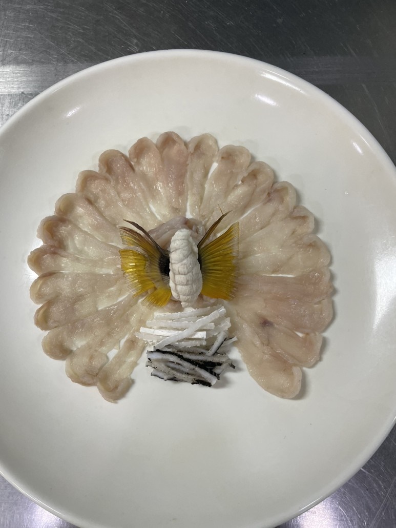 복어학교 이미지