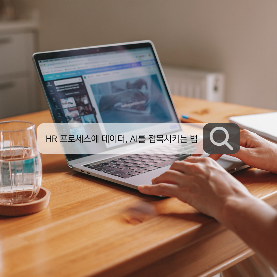 탤런츠 이미지
