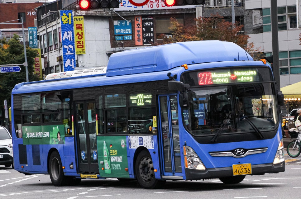 북부슈퍼 이미지