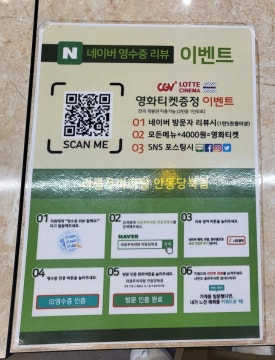 당북식당 이미지