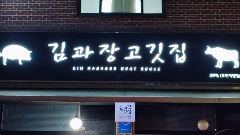 모란상사 이미지