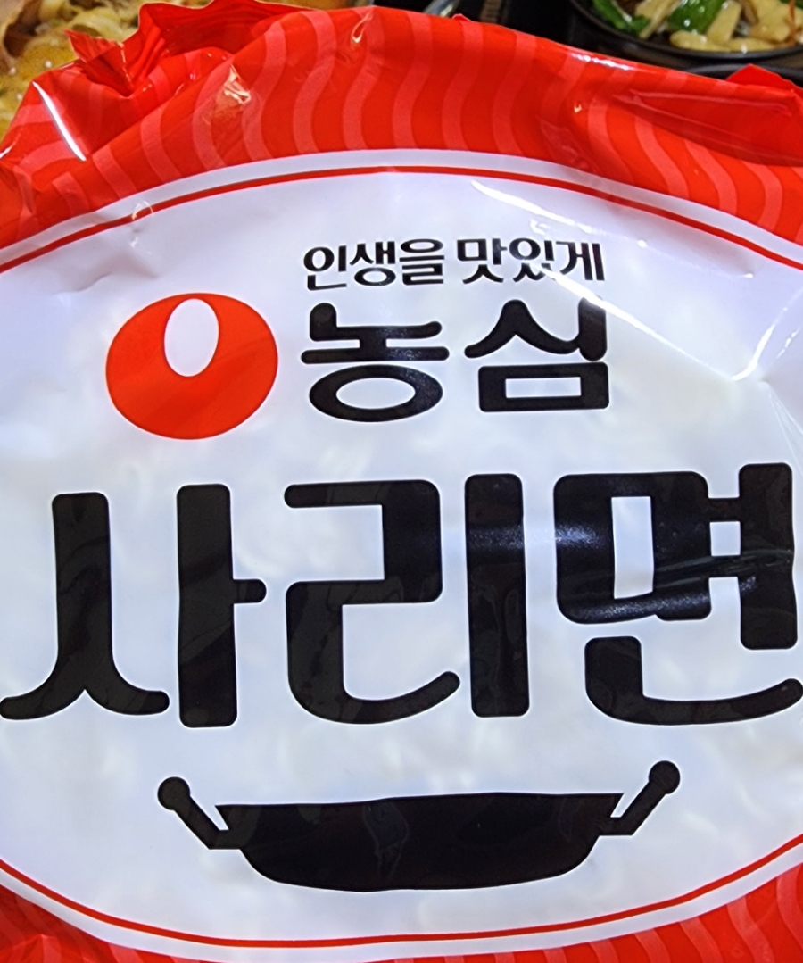 대동가 이미지