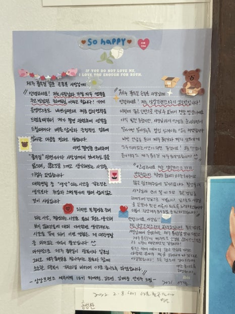 세화서점 이미지
