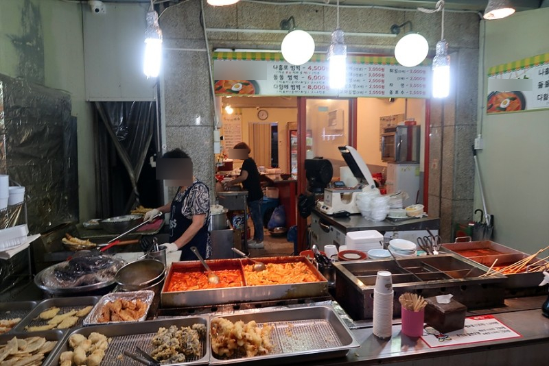 수정분식 이미지