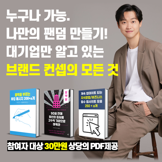 와이파인더 이미지