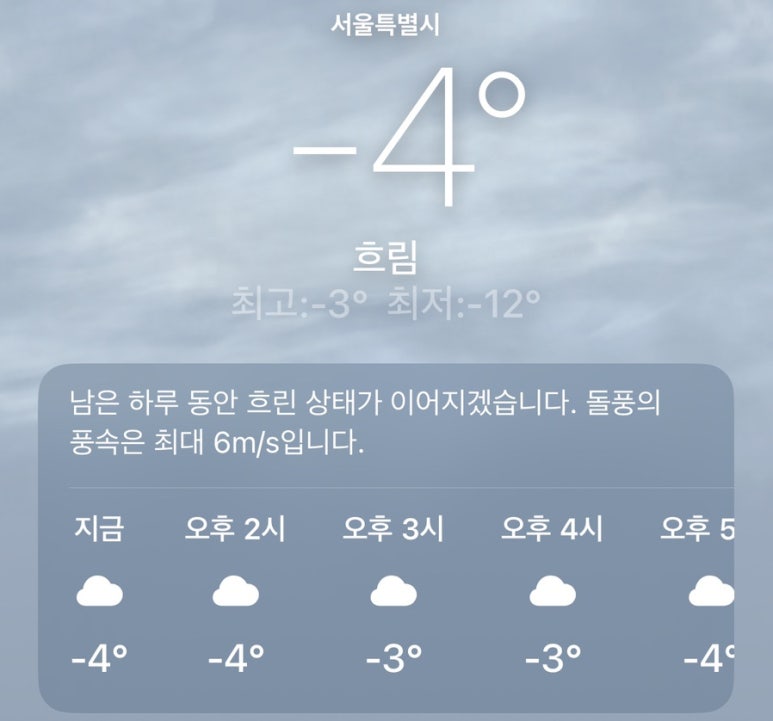 99종합어시장 이미지