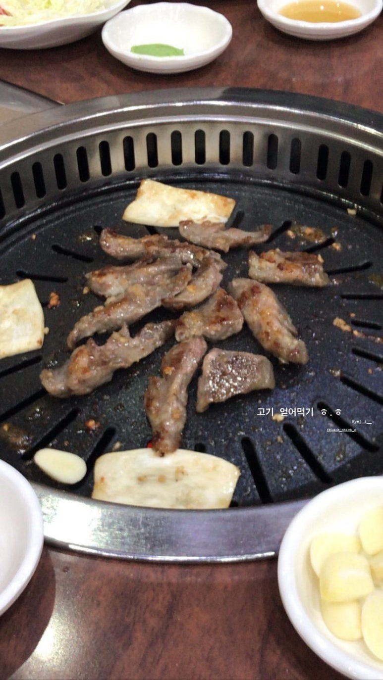 광코 이미지