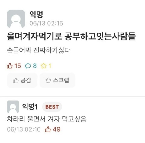 월간주영 이미지