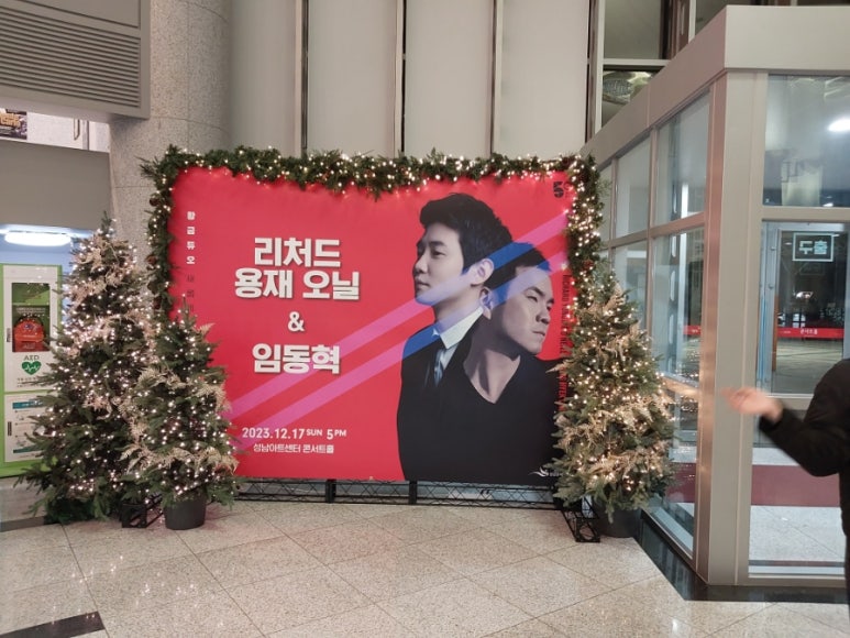 블루스카이문화콘텐츠 이미지