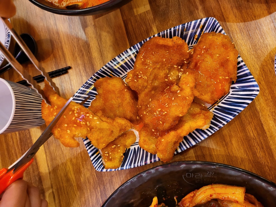 다진공방 이미지