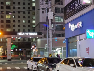 두진축산 이미지