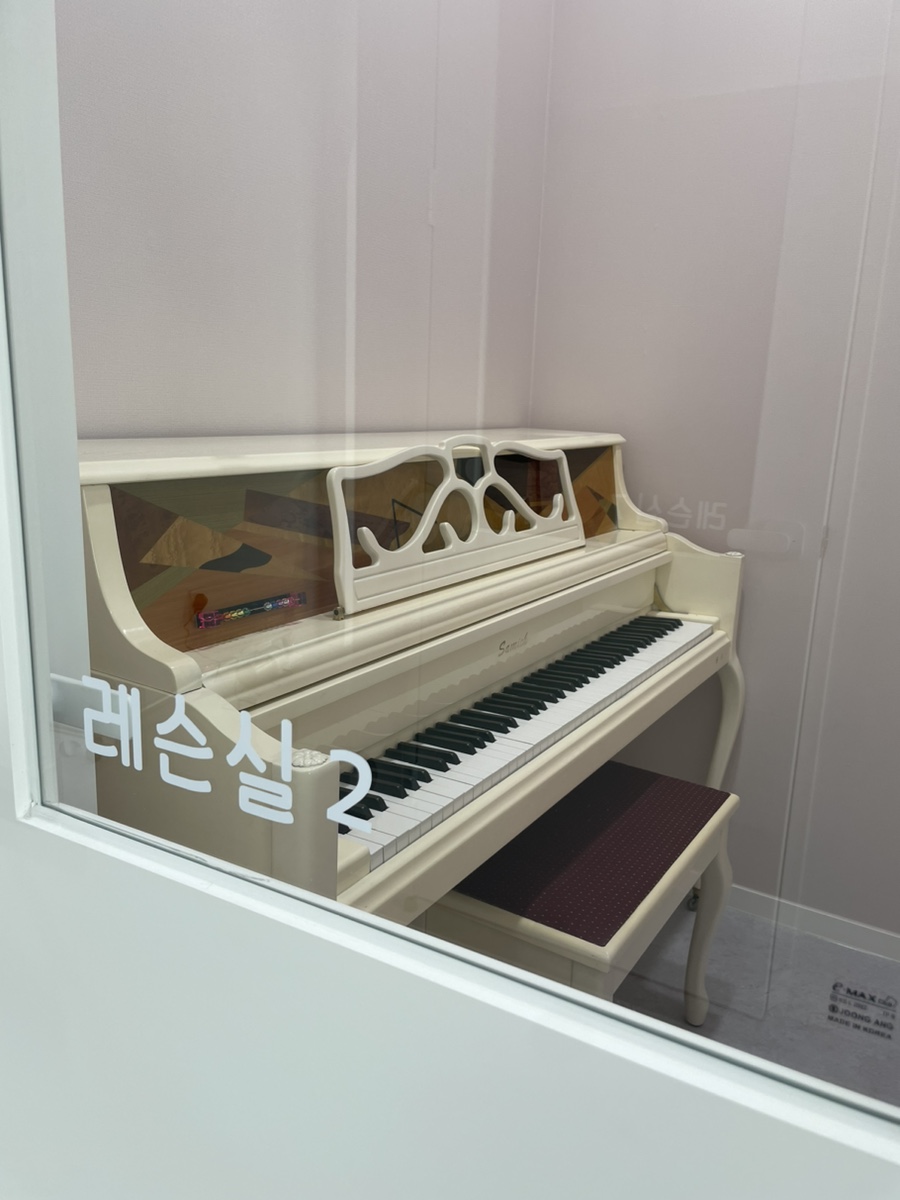 블루밍이화음악학원 이미지