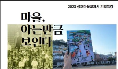 대자유치원 이미지