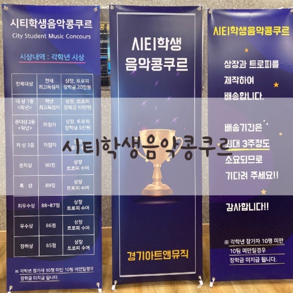 피아노샾 이미지