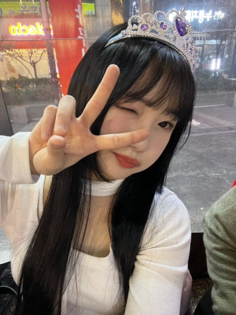 아이블링속눈썹블링 이미지