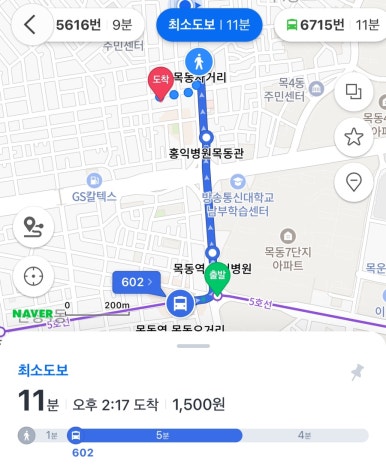 99종합어시장 이미지