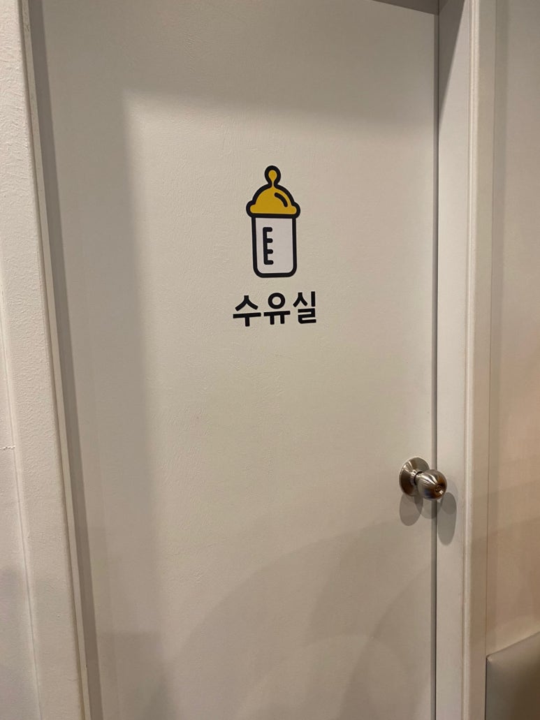 비산슈퍼 이미지