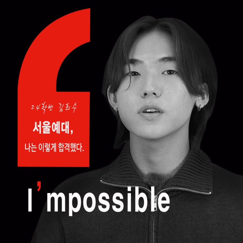 비타민사진학원 이미지
