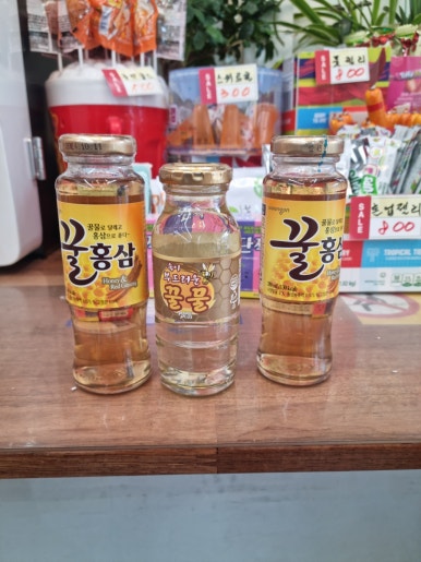 세현마트 이미지