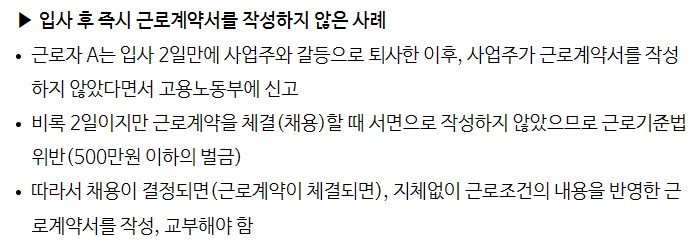 한결행정사사무소 이미지