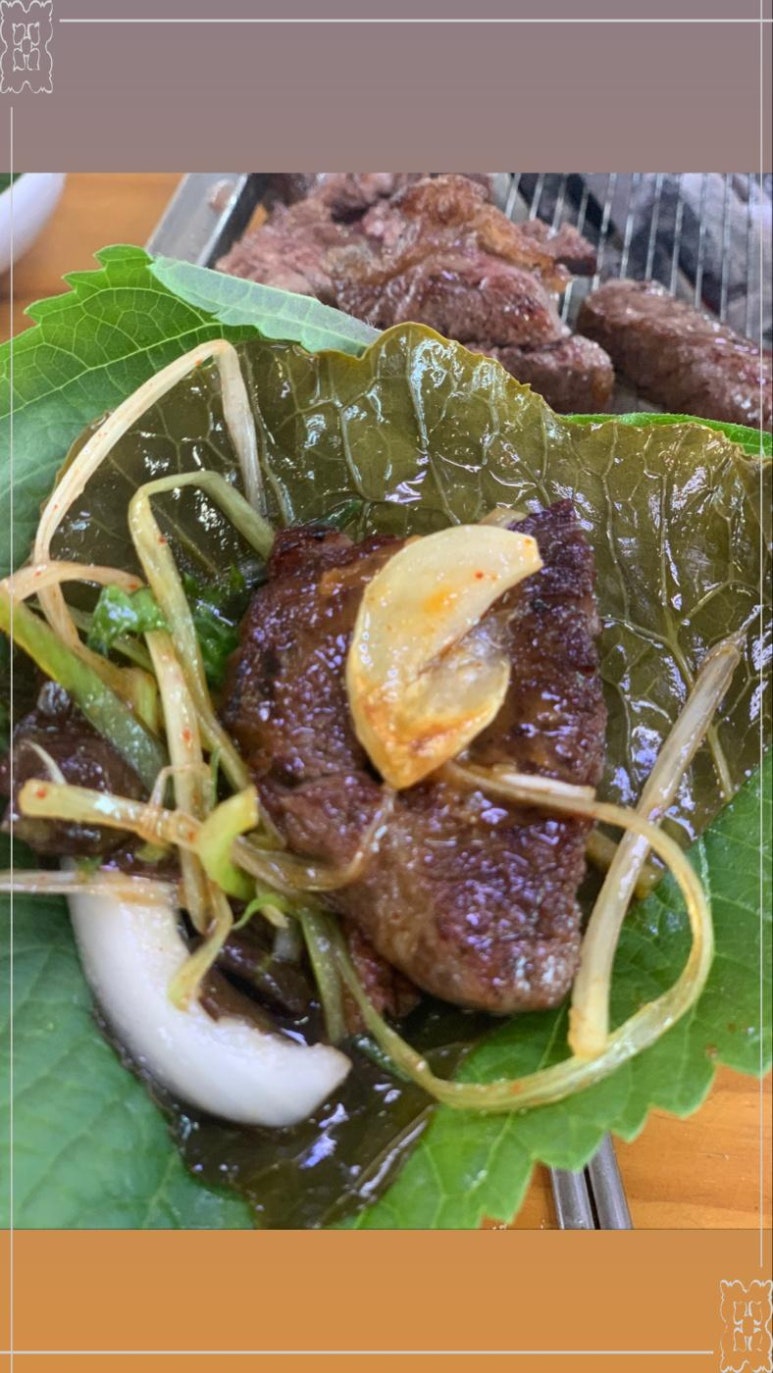 새마을한우 이미지