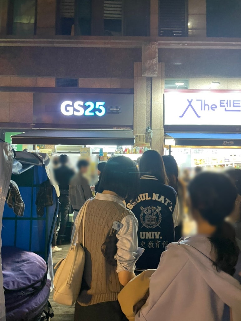 옥이드론 이미지