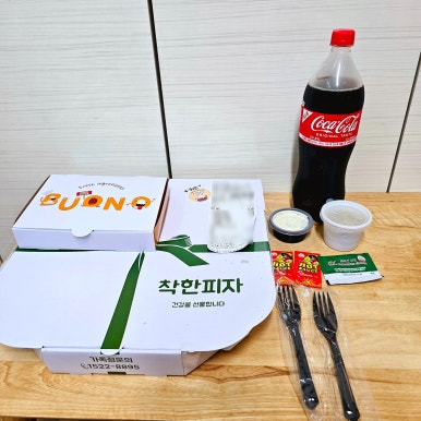 착한피자 은평점 이미지