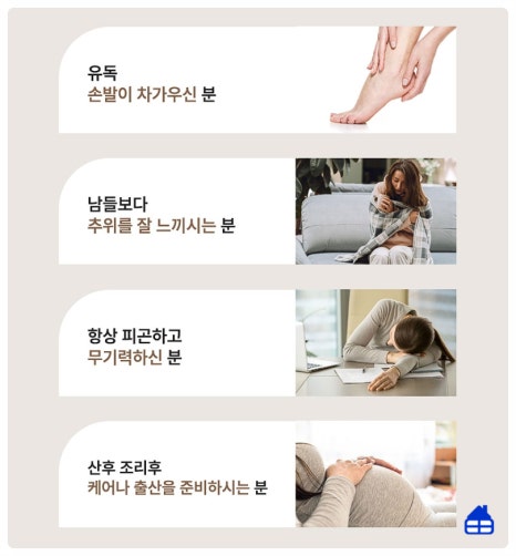 동보산업 이미지