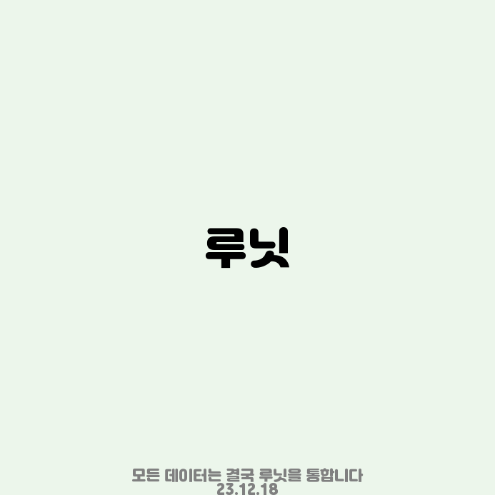 에이플러스정보통신 이미지