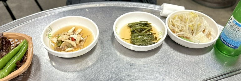 한우고집참숯구이 이미지
